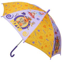 TRT Çocuk Dedektif Reptır Şemsiye