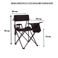 Fenerbahçe Arma Soğutuculu Kamp Sandalyesi (Tk 110 kg)