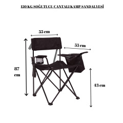 Fenerbahçe Çubuklu Soğutuculu Kamp Sandalyesi (Tk150 kg)