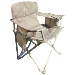 Motzi Katlanabilir Comfort Kamp Sandalyesi (Tk 150 kg)(Bej)