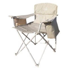 Motzi Katlanabilir Comfort Kamp Sandalyesi (Tk 150 kg)(Bej)